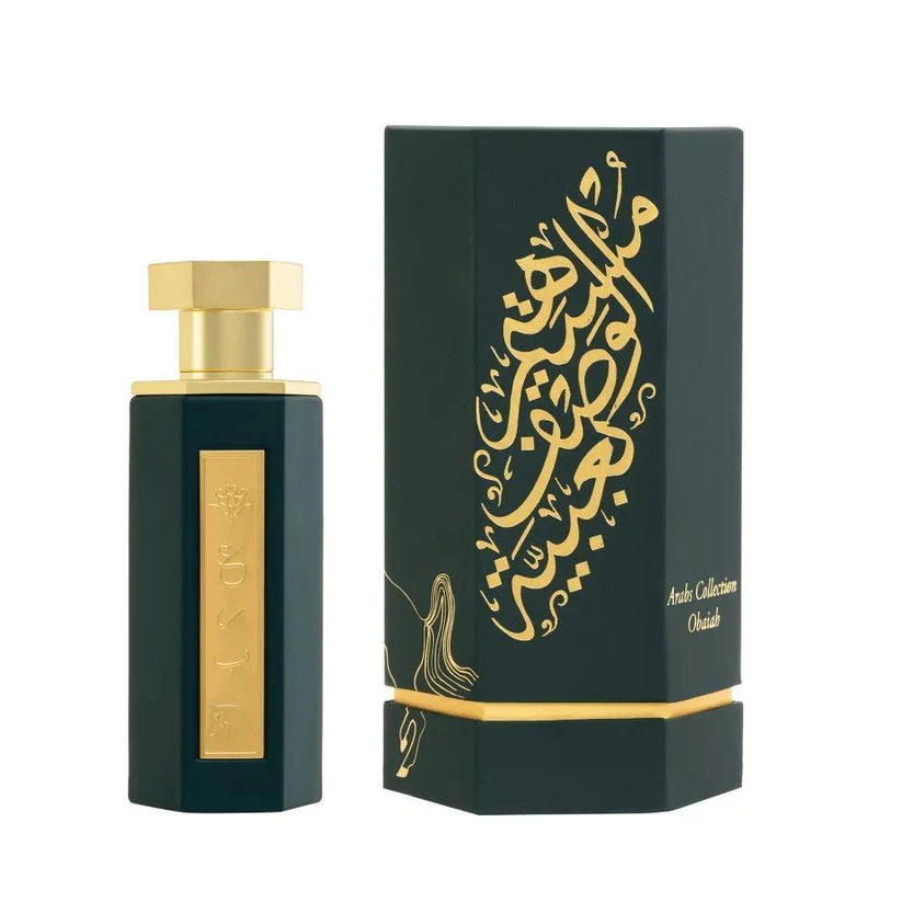 arabs-of-obaiah-edp-100ml-perfume-reef-perfumes-uk-32904.webp